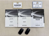 基本操作はもちろん、困った時に役立つ取扱説明書、整備歴が確認出来るメンテナンスノートが付いてます。安心ですね☆☆