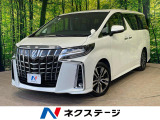 沖縄県内での販売・登録が条件※宮古島除く