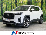 禁煙車 バックカメラ 衝突被害軽減システム コーナーセンサー