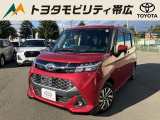 当店のクルマを閲覧いただき誠にありがとうございます!トヨタモビリティ帯広中古車センターTWINGです。当店は安心のトヨタディーラーの中古車販売店です。