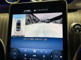 バックカメラにより駐車時の後方確認も楽にできます。