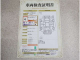 車両検査証明書付きです!だれでも中古車の状態がすぐにわかるよう、車のプロが客観的にチェック。車両の状態やわずかなキズも正確にお伝えします。