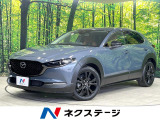スマートキー LEDヘッド ETC