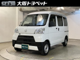 近畿圏在住のご来店頂けるお客様への販売とさせて頂きます。