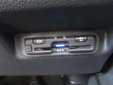 中古車センター 0778-52-3252 (新車・中古車販売店)       本社サービス工場 0778-52-1246 (車検・修理工場)                営業・整備スタッフ一同ご連絡、ご来店をお待ちしてます。