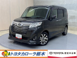 この度は当社のお車をご覧いただきましてありがとうございます。是非、ご来店の上お車の状態をご確認頂ければと思います。