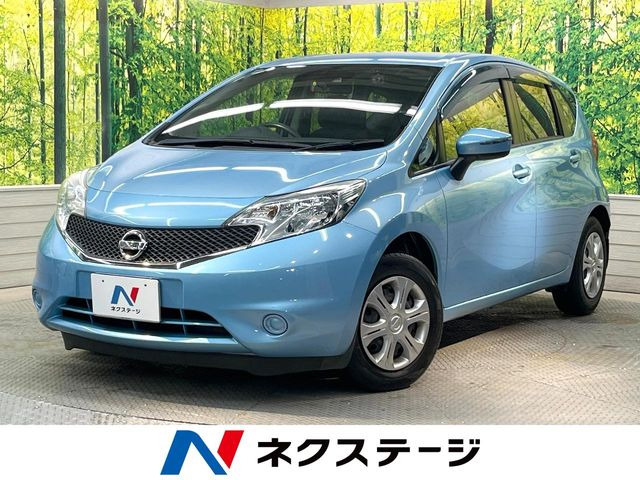 ノート 1.2 X DIG-S