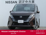 ワイド保証2年付きで安心です。(最長4年まで延長可・全国の日産販売会社で対応。)日産ユーズドカーセンター相模原営業所 Tel 042-755-9119 定休日毎週水曜日