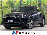 メーカー12.3型ナビ 全周囲カメラ JBLサウンド 衝突軽減措置