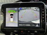 アラウンドビューモニター付です。駐車時に確認できて難しい駐車も安心です!