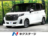 純正9型ディスプレイオーディオ 全周囲カメラ アップルカープレイ 禁煙車