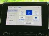 オーディオソースの選択画面から、ラジオやテレビ、Bluetoothなどを選べます。項目ごとに表示が整理されており、用途に合わせて切り替えたいときにも内容を確認しやすい装備です。