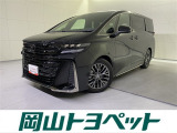 トヨタ ヴェルファイア