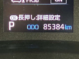 【走行距離】走行距離計の画像です。※撮影時の実走距離となります。車両の移動等により走行距離が進んでいる場合があります。