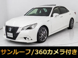 ★トヨタ クラウンHV 2.5アスリートG★★サンルーフ★360カメラ★スパッタ18AW★★黒革★アドバンストPKG★リアシェード★★冷暖房シート★ステアリングヒーター★★衝突軽減★障害物センサー★HDDナビ★