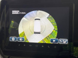 【全方位モニター用カメラ】専用のカメラにより、上から見下ろしたような視点で360度クルマの周囲を確認することができます☆死角部分も確認しやすく、狭い場所での切り返しや駐車もスムーズに行えます。