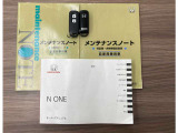 *取扱説明書・手帳・スペアキーも付属しております