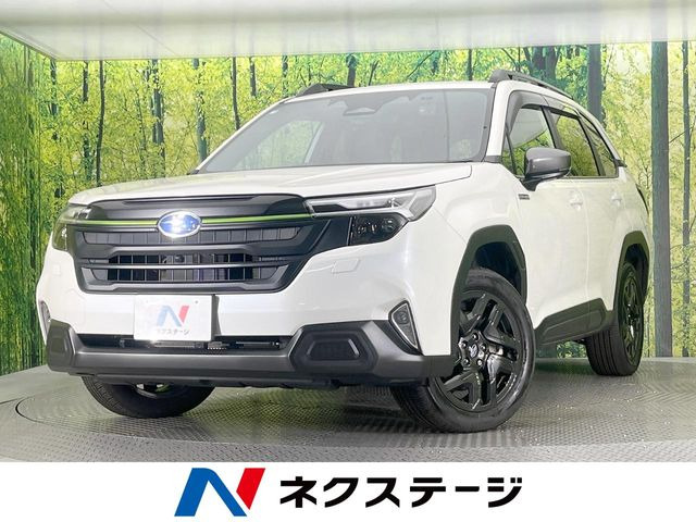 フォレスター 2.5 エックスブレイク S:HEV 4WD