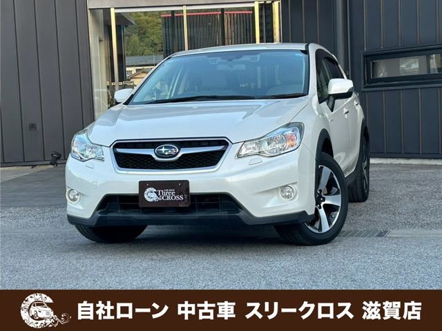 スバル インプレッサXVハイブリッド 
