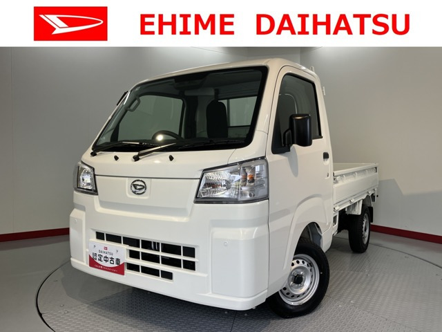 ハイゼットトラック スタンダード 農用スペシャル 4WD 3方開 4WD