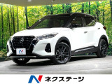 純正9型ナビ 全周囲カメラ プロパイロット シートヒーター 禁煙車