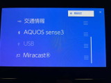 Bluetoothが使用できます