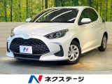 セーフティセンス パーキングサポートブレーキ 8型ディスプレイオーディオ