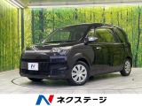 純正SDナビ バックカメラ 禁煙車 スマートキー HIDヘッド ETC