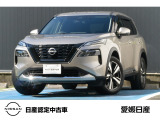 是非、見に来てください!展示場ではゆったりお車を見てください♪ ショールームではお飲み物もご用意しております♪