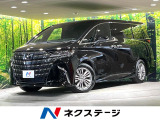 左右独立ガラスルーフ 後席モニター 純正14型ナビ 全周囲カメラ