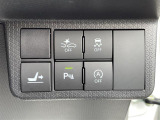 【自宅からお車ご購入!】車の選び方のご相談、ご自宅にいながらできます!詳しくはお電話にてお気軽にご相談ください!