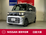 当社元試乗車です。広くて運転もしやすいルークス!