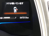 【走行距離】メーターの距離は、現在の走行距離になります。