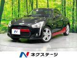 SDナビ バックカメラ 禁煙車 前席シートヒーター スマートキー
