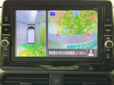狭い道でも安心。バック時の安全性を高めるバックモニターです。周囲の状況を的確に把握し、スムーズな駐車をサポートします。