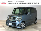 ホンダカーズ東京中央西新井店へようこそ。当社下取りのお墨付き車両。人気車両で充実装備の一台。おススメです。どうぞご覧くださいませ。