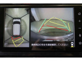 ハンドル操作にあわせてガイドラインが変化するバックガイドモニター搭載。全方位、フロント、左右側面モニターも搭載しているので、周囲の状況を確認しながら駐車出来ます。慣れない場所でも心強いですよ。