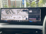 国道246号線沿い、南町田グランベリーパーク駅すぐ。BMW Premium Selection 東名横浜/〒194-0004 東京都町田市鶴間5-18-1