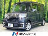 禁煙車 後期 パワースライド メモリーナビ バックカメラ ETC