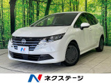 純正9インチナビ 全周囲カメラ デジタルインナーミラー