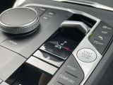 国道246号線沿い、南町田グランベリーパーク駅すぐ。BMW Premium Selection 東名横浜/〒194-0004 東京都町田市鶴間5-18-1