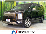 禁煙車 純正10.1インチナビ バックカメラ 両側パワースライド