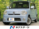 禁煙車 スマートキー ETC オートエアコン Bluetooth CD
