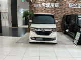 N-BOXカスタム G L ホンダセンシング 