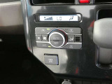 オートエアコン装備です。オートで空調を行ってくれるので車内は、とっても快適!だからドライブもさらに楽しい!