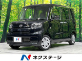 4WD 禁煙車 電動ドア ナビ バックカメラ 衝突軽減 シートヒーター
