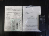 各種説明書になります。