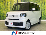 禁煙車 純正8型ナビ バックカメラ ドラレコ ETC Bluetooth