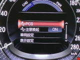 ★衝突回避支援システムが安全運転を多面的にサポートしてくれます★
