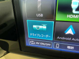 日産純正2ドラレコタイプを装着。フロントと車内を録画してくれるドライブレコーダー付き!